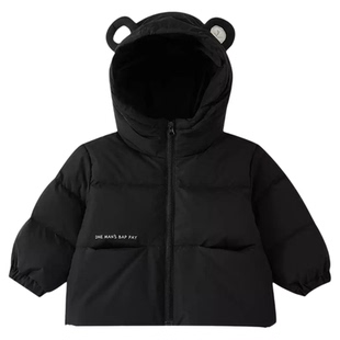 儿童冬季小熊耳朵羽绒服套装童韩版纯色外套男童加厚保暖面包服潮