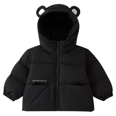 JIUMI儿童冬季保暖羽绒服套装潮