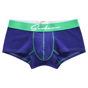 SEOBEAN男士低腰平角内裤棉透气U凸囊袋舒适性感时尚粉色青年裤头