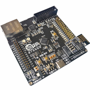 GD32F103C8T6替代STM32开发板MQTT物联网OTA升级ESP8266模块W5500