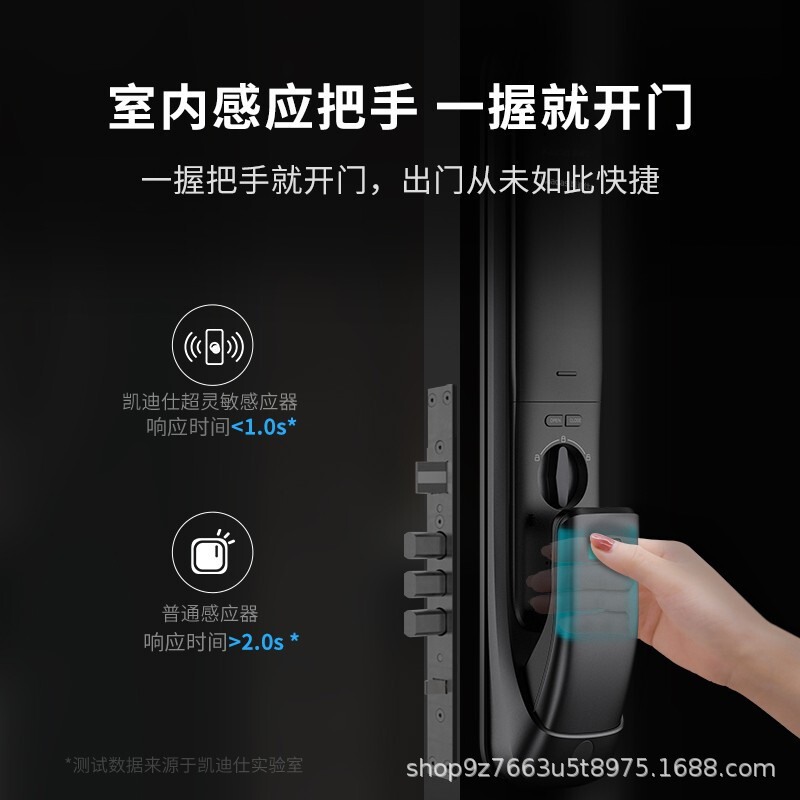 凯迪仕K20 MAX PLUS可视猫眼人脸识别智能门锁指纹锁家用防盗门锁