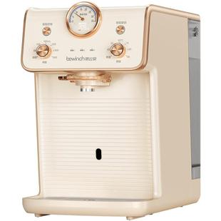 碧云泉G5低钠淡矿即热式净直饮水机台式RO小型桌面家用一体机母婴