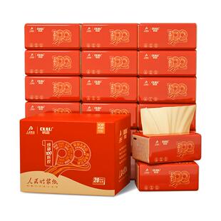 鸥露竹浆抽纸家用整箱餐巾纸欧露实惠装大规格婴儿适用卫生纸24包