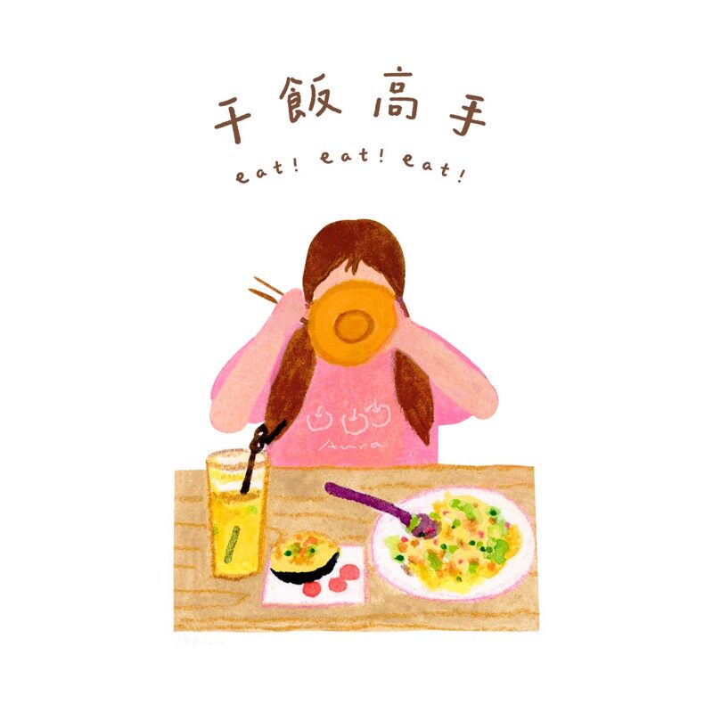 一朵苗原创窗贴餐餐美味厨房餐厅玻璃贴纸防水防油瓷砖可爱静电贴