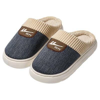 回力保暖防滑棉拖鞋男士厚底新款