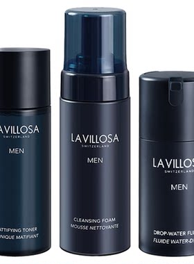 雪露紫男士控油平衡水洁面保湿乳