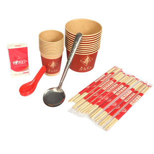 寿宴一次性餐具套装中式宴席过寿辰老人生日祝寿碗筷寿碗一次性