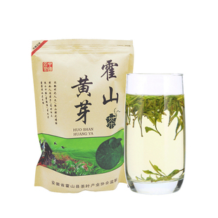 安徽霍山黄芽2025新茶黄牙茶叶礼盒装黄茶袋装散装500g黄芽浓香型