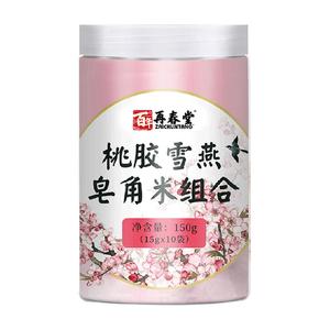 再春堂正品150g桃胶雪燕皂角米