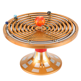 全金属DIY八大行星太阳系模型天文科学实验手工制作拼装玩具套装