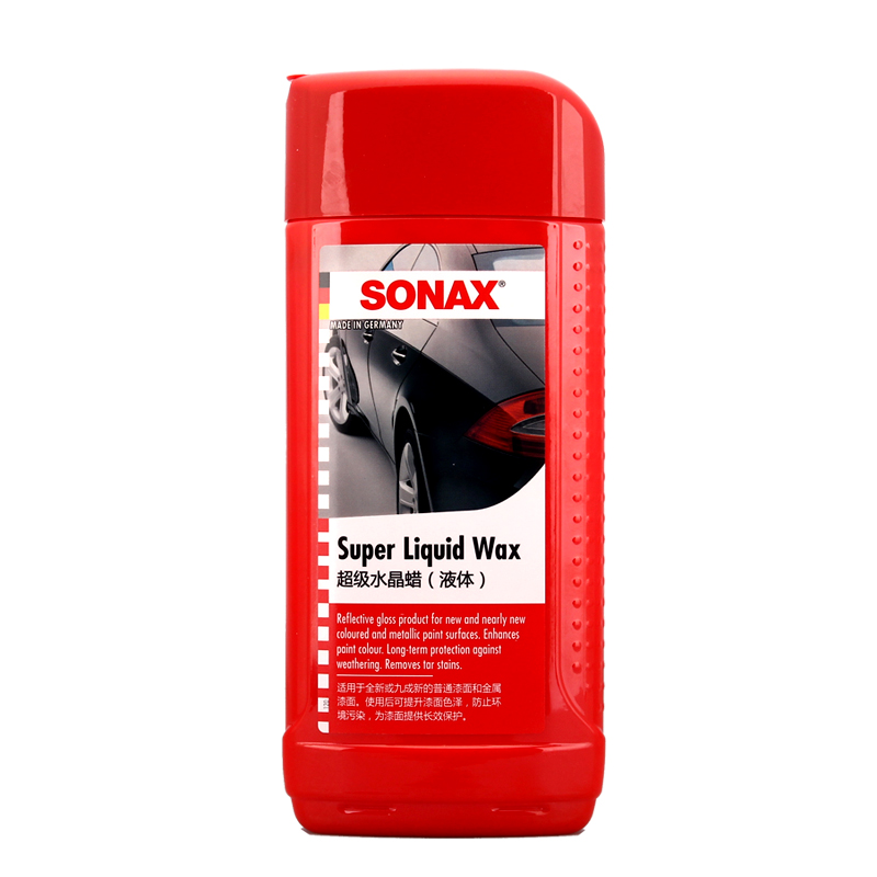 德国进口SONAX索纳克斯汽车液体蜡新车白黑色通用上光镀膜棕榈蜡