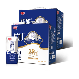 光明优加纯牛奶3.6g乳蛋白200mL*12盒*2箱钻石装