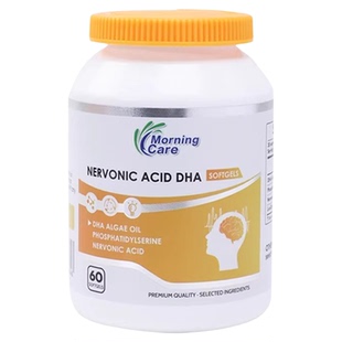 德国进口MorningCare脑活素记忆力DHA藻油神经酸中老年补脑软胶囊