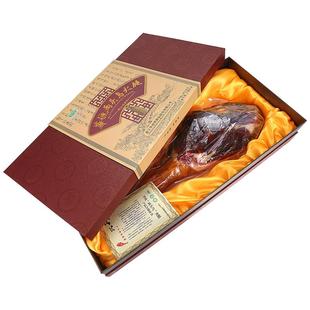 华统火腿金华两头乌火腿整腿3.0kg特产两头乌火腿礼盒装中秋礼品