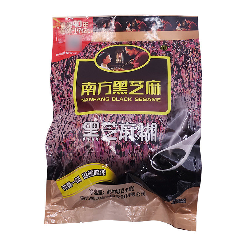 南方黑芝麻糊480g经典原味