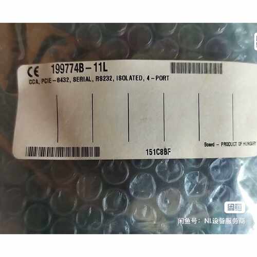 议价199774B11L模块CCA接口PCI适用