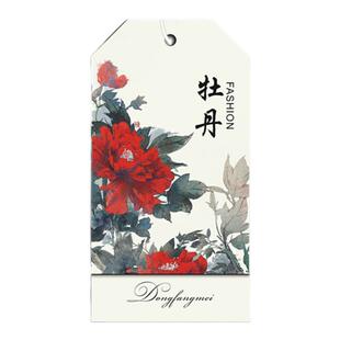 中国风挂牌定制复古风旗袍吊牌定做商标标签印刷logo免费设计订做