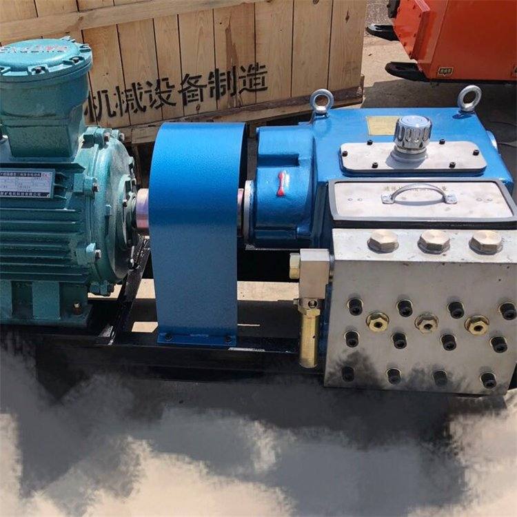 矿用机载喷雾泵 BRW315/31.5机载喷雾泵 性能稳定乳化液泵配件