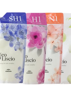日本玫丽盼霓欧靓卓热烫直发膏