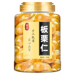 胖超市东来油板栗仁即食去壳熟食孕妇解馋罐装零食年货官方旗舰店