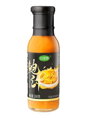 珍星鲜鲍汁红烧酱料正宗鲍鱼汁