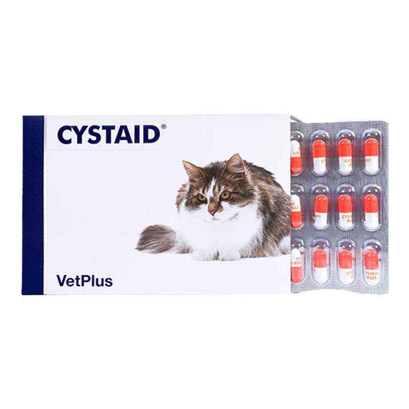 英国宠特宝Cystaid猫咪利尿通尿路感染药尿频尿血尿结石膀胱炎症
