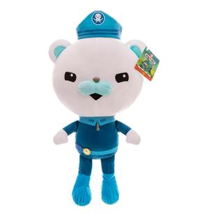 海底小纵队公仔毛绒玩具巴克队长皮医生呱唧儿童抱枕娃娃女孩玩偶