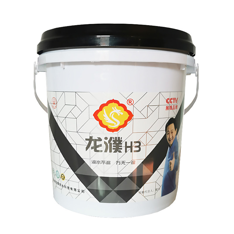 河南龙濮h3防水材料J03