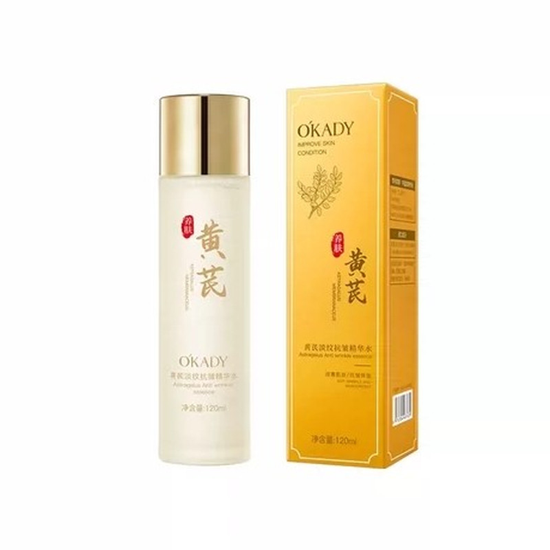二裂酵母细纹保湿补水眼膜贴