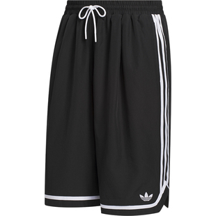 Adidas/阿迪达斯官方正品BASKETBALL LONG SHORT男女短裤JZ6968