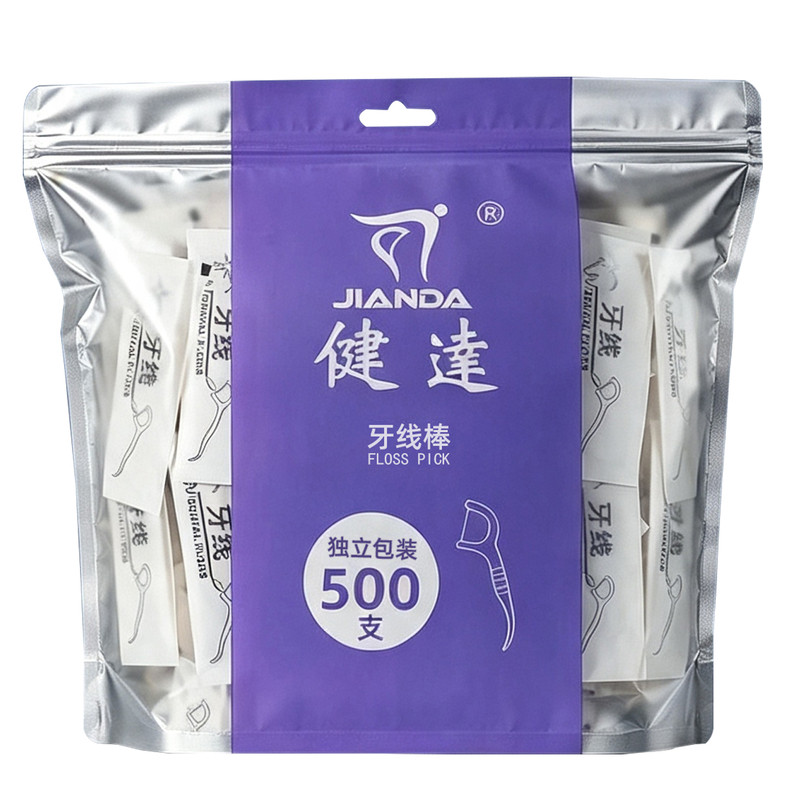 定制牙线棒500支独立包装印logo