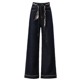 高级感丝巾系带牛仔裤女冬季2025新款加绒高腰阔腿裤显瘦筒喇长裤