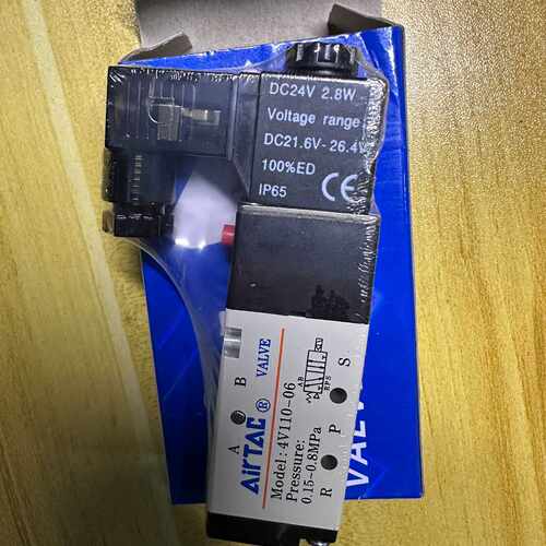询价亚德客AIRTAC电磁阀，型号4V110-06、4V2100议价