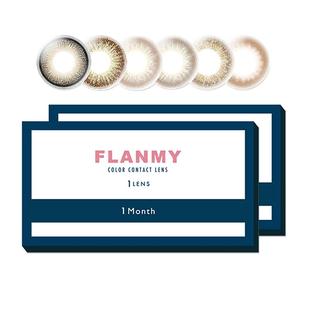 【自营】日本Flanmy美瞳月抛2片
