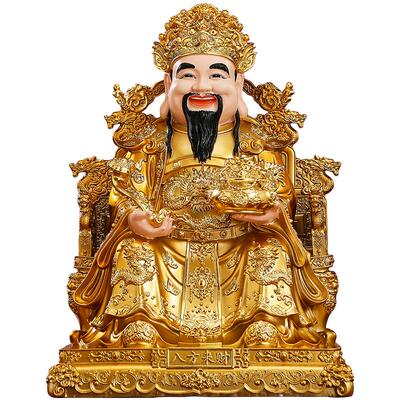 八方来财树脂财神爷神像家用供奉