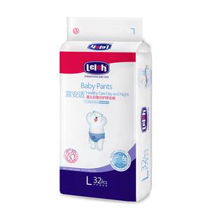 露安适日夜分护系列日用拉拉裤薄护瞬吸干爽尿不湿官方旗舰店官网