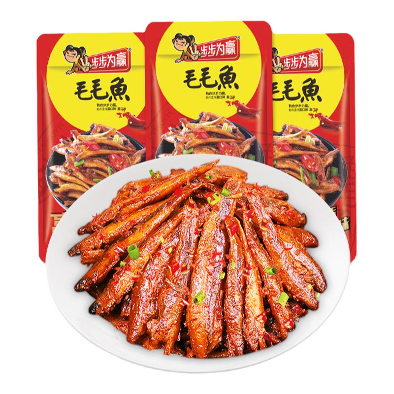 60G麻辣小包装休闲小吃零食鱼干