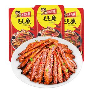 60G麻辣小包装休闲小吃零食鱼干