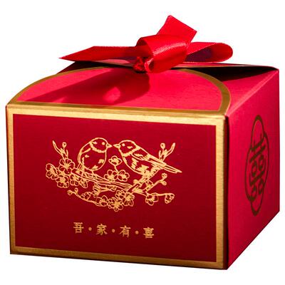 糖盒结婚喜糖盒新款创意中式喜糖盒子喜糖袋高级感糖果空盒纸盒子
