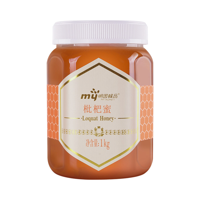 明园正宗农家枇杷蜜1kg