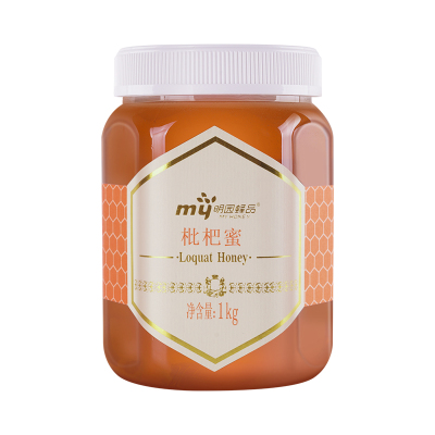 明园正宗农家枇杷蜜1kg