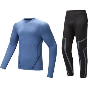 安踏滑雪速干针织运动套装男士户外训练打底长袖紧身保暖压缩衣裤