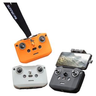 适用DJI大疆NEO/Mini5Pro/AIR 3S遥控器硅胶套RCN3/2/1保护套配件