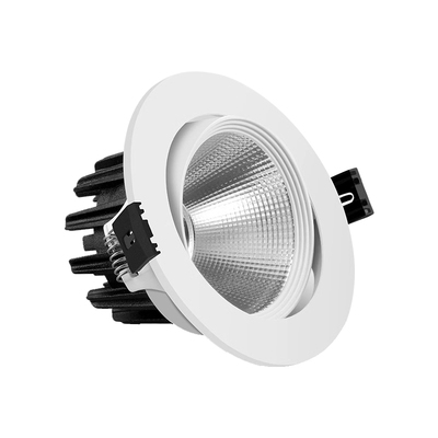 射灯LED天花灯嵌入式筒灯