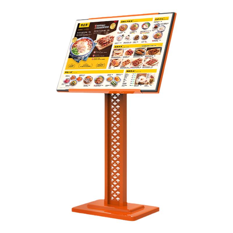 金属充电超薄菜品展示立式灯箱