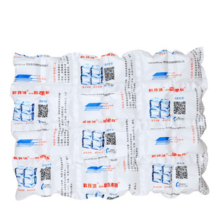 科技冰 航空冰袋顺丰 豪杰丽特水产快递冰包24格保鲜烘焙礼盒干冰