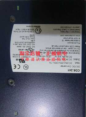 议价PULS(普尔世)导轨电源CD5.241 input：DC24V，output：DC24V