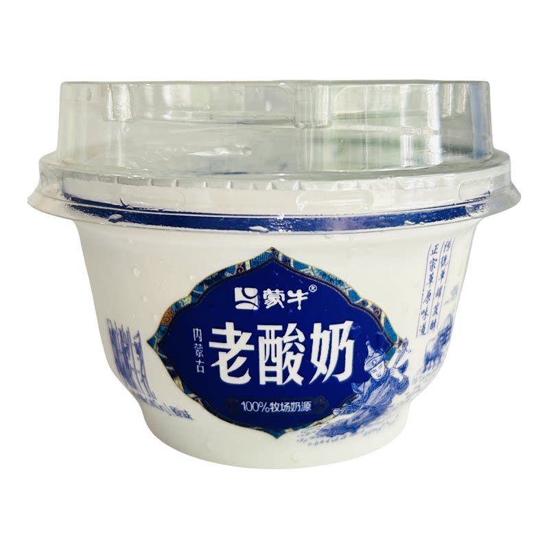 蒙牛老酸奶140g杯装原味酸奶