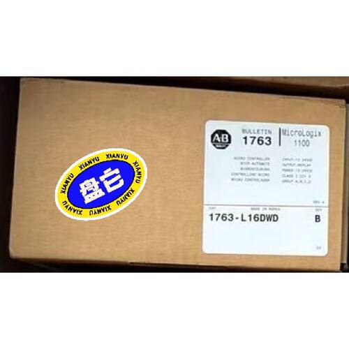 1763L16DWDAB罗克韦尔Micrologix1