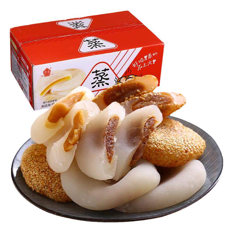 麻薯糍粑干吃汤圆糯米糍芝麻绿豆爽下午茶点心福建特产开会小零食